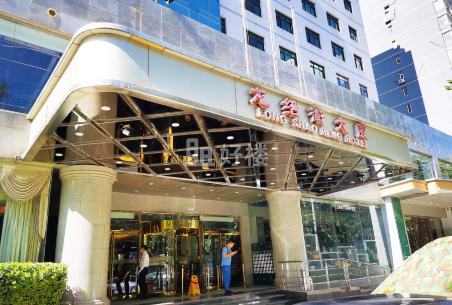 龙绍衡大厦写字楼出租办公室租赁